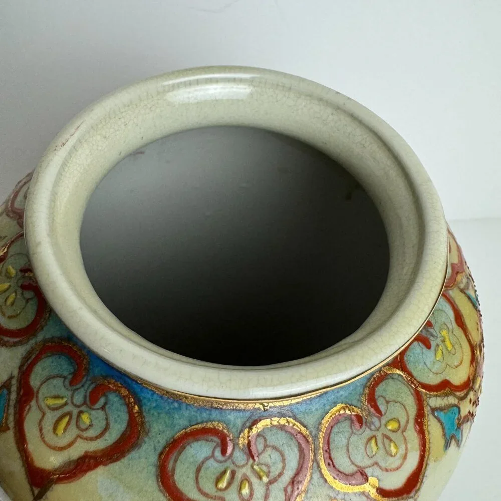 Unknown vintage old